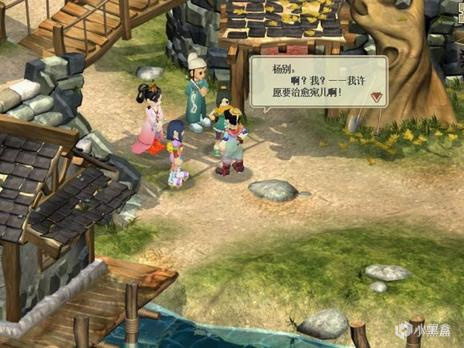 【PC遊戲】這才是真的RPG推薦！國單劇情真正的天花板！-第7張