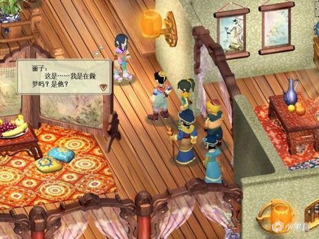 【PC遊戲】這才是真的RPG推薦！國單劇情真正的天花板！-第36張