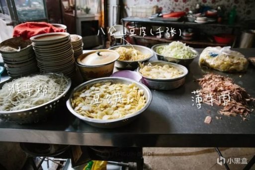 【小饭盒】有哪些不亲临发源地就吃不上的中国美食？-第10张
