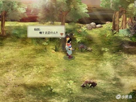 【PC遊戲】這才是真的RPG推薦！國單劇情真正的天花板！-第23張