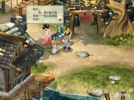 【PC遊戲】這才是真的RPG推薦！國單劇情真正的天花板！-第12張
