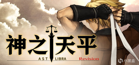 【PC遊戲】阿根廷補全計劃55號文件冷門遊戲-第16張