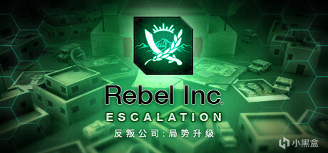 【PC遊戲】阿根廷補全計劃55號文件冷門遊戲-第24張