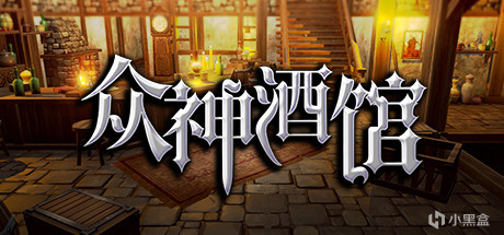 【PC遊戲】阿根廷補全計劃55號文件冷門遊戲-第42張