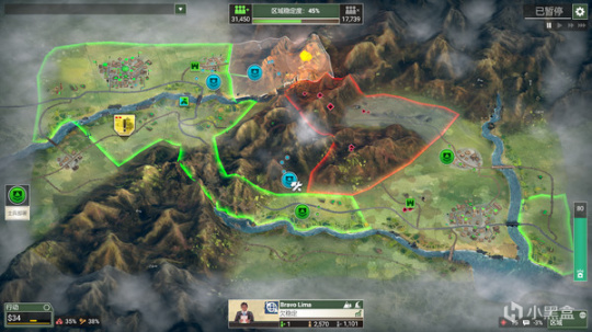 【PC遊戲】阿根廷補全計劃55號文件冷門遊戲-第25張