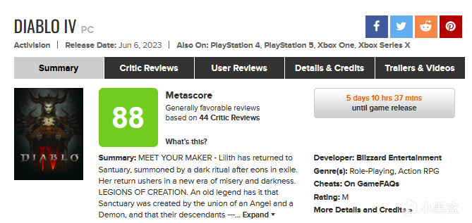 《暗黑破坏神4》媒体评分解禁，M站媒体均分88分-第1张