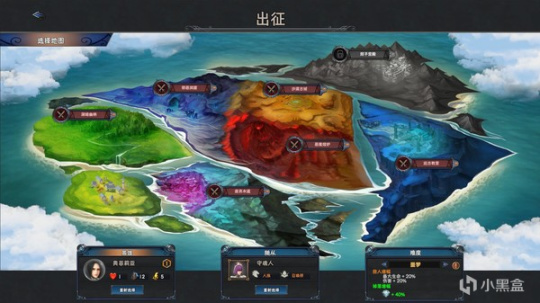 【PC遊戲】阿根廷補全計劃55號文件冷門遊戲-第44張