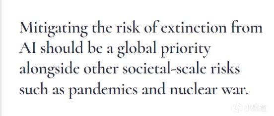 【球盟会】人工智能之父、奥特曼严肃警告——AI未来将灭绝人类！