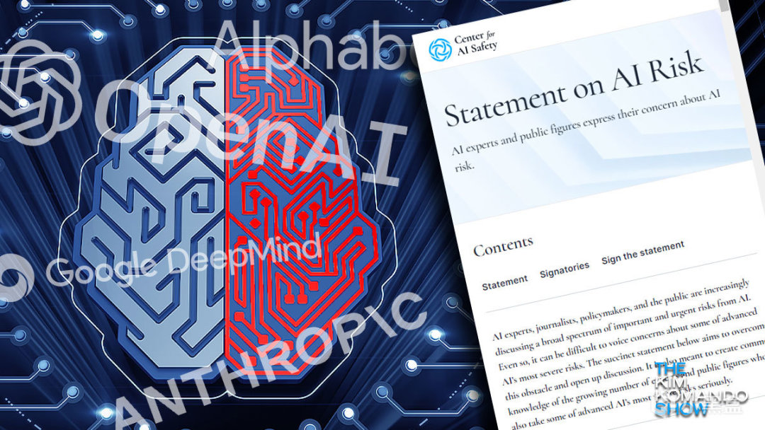 【球盟会】人工智能之父、奥特曼严肃警告——AI未来将灭绝人类！