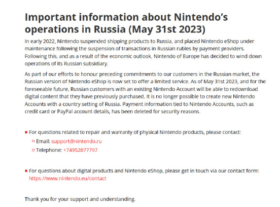 【主機遊戲】任天堂宣佈關閉俄羅斯的 eShop 購買服務-第2張