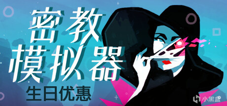 【PC遊戲】阿根廷補全計劃55號文件冷門遊戲-第49張