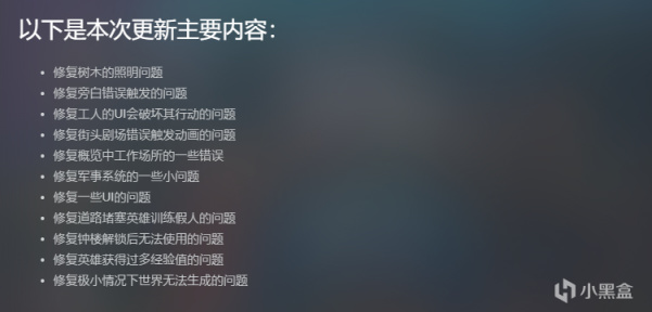 【每周欢乐】Epic喜加一，Steam喜加几，附新游推荐-第1张