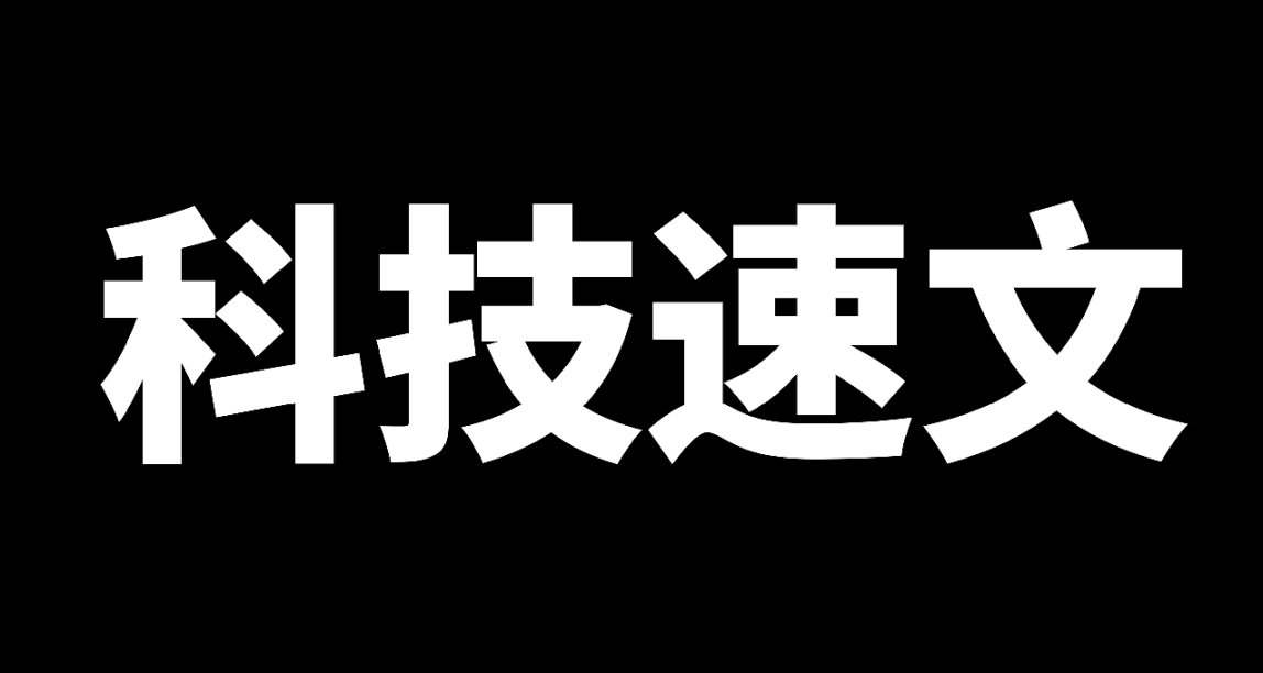 由AI控制的美军无人机在模拟测试中杀死了其操作员
