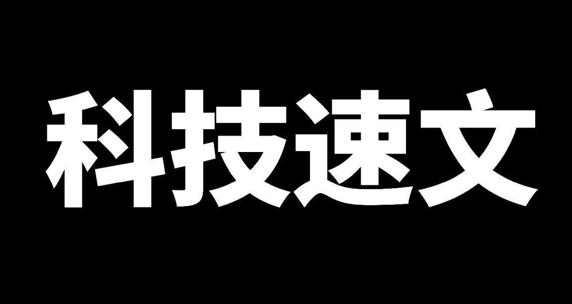 著名筆記軟件Obsidian更新Logo