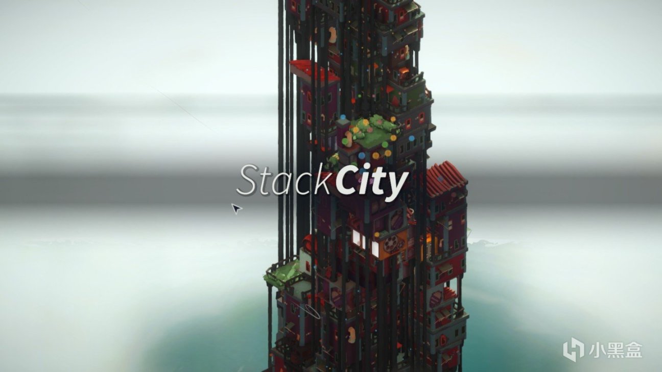 【PC游戏】用“究极手”炸掉城市不用上班？叠叠高城，硬核与唯美的结合-第4张