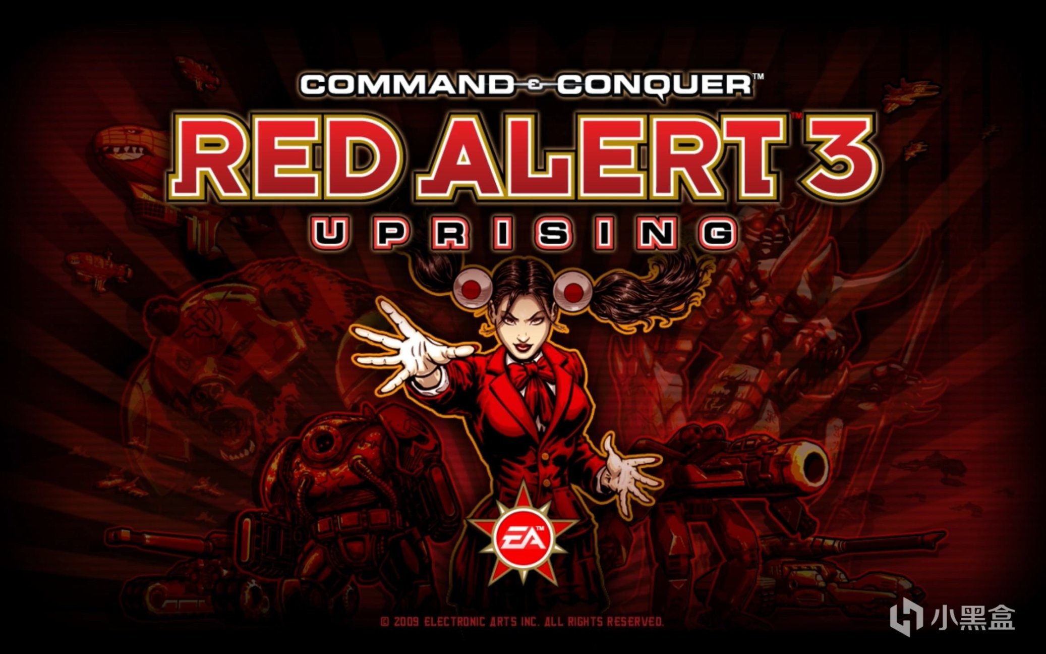 Steam版《命令與征服：紅色警戒3》漢化補丁及使用方法-第1張