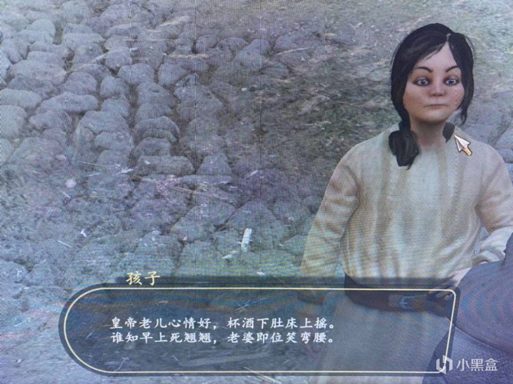 【PC遊戲】遊戲裡那些或許聽過，但又不怎麼出圈的樂子語錄-第12張