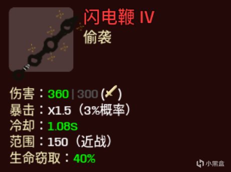 【PC遊戲】土豆兄弟（brotato）mod推薦——角色道具篇（86名新角色）-第10張