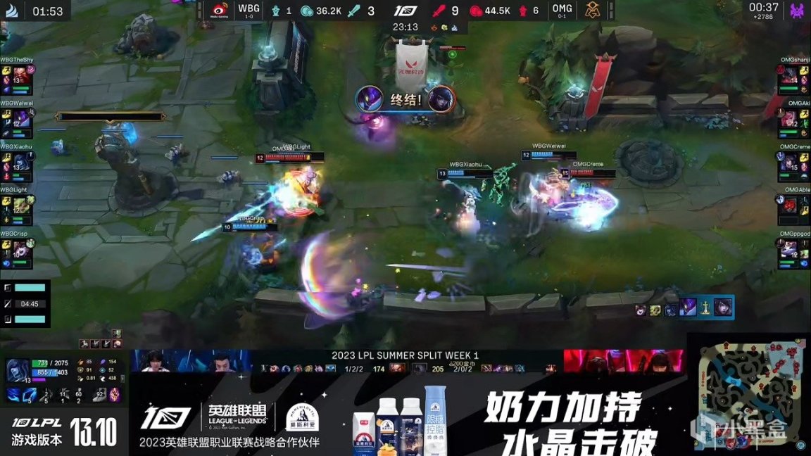 【英雄聯盟】LPL夏季賽：山雞哥劍魔碾壓局！OMG 1-0 WBG！-第9張