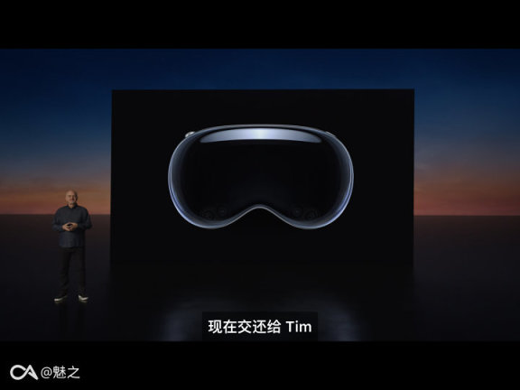 【球盟会】【总结速览】苹果WWDC23开发者大会