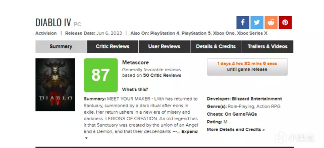 【球盟会】【游戏周报02 】PS5国行主机跌破3000，PS+会员75折