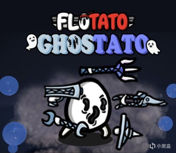 【PC游戏】土豆兄弟（brotato）mod推荐——功能类，UI类-第15张