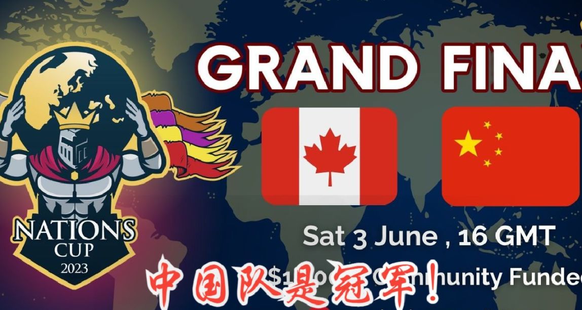 《帝國時代2》——國家杯決賽，中國隊加冕總冠軍！