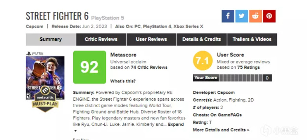 【球盟会】【游戏周报02 】PS5国行主机跌破3000，PS+会员75折