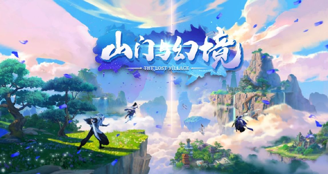 兩個月過去了，是時候更新雙修了！