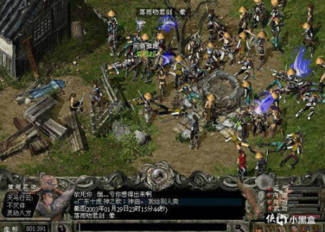 《熱血傳奇（mir2）》這款遊戲在中國網遊界的地位是怎麼樣的？-第4張
