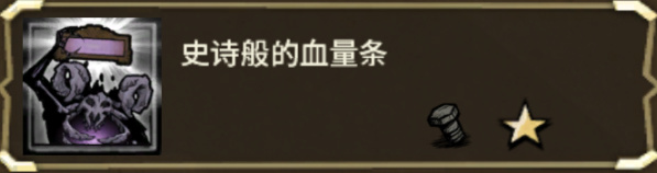 【饥荒综合】[饥荒纯萌新]3下、手把手教你设置辅助类mod，大幅改善游戏体验-第9张