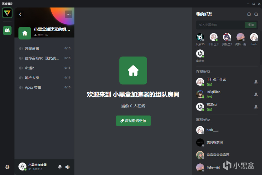 【絕地求生】PUBG公會活動任務更換說明-第2張