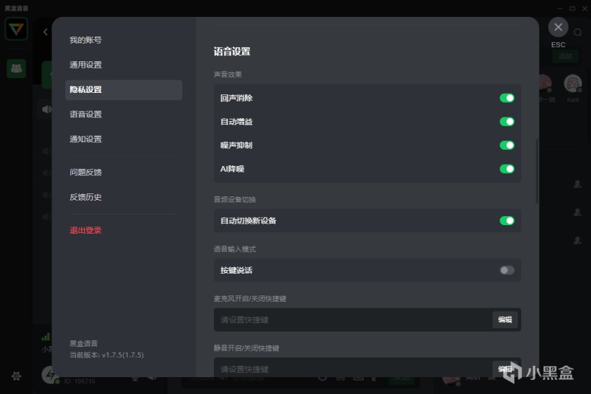 【絕地求生】PUBG公會活動任務更換說明-第3張