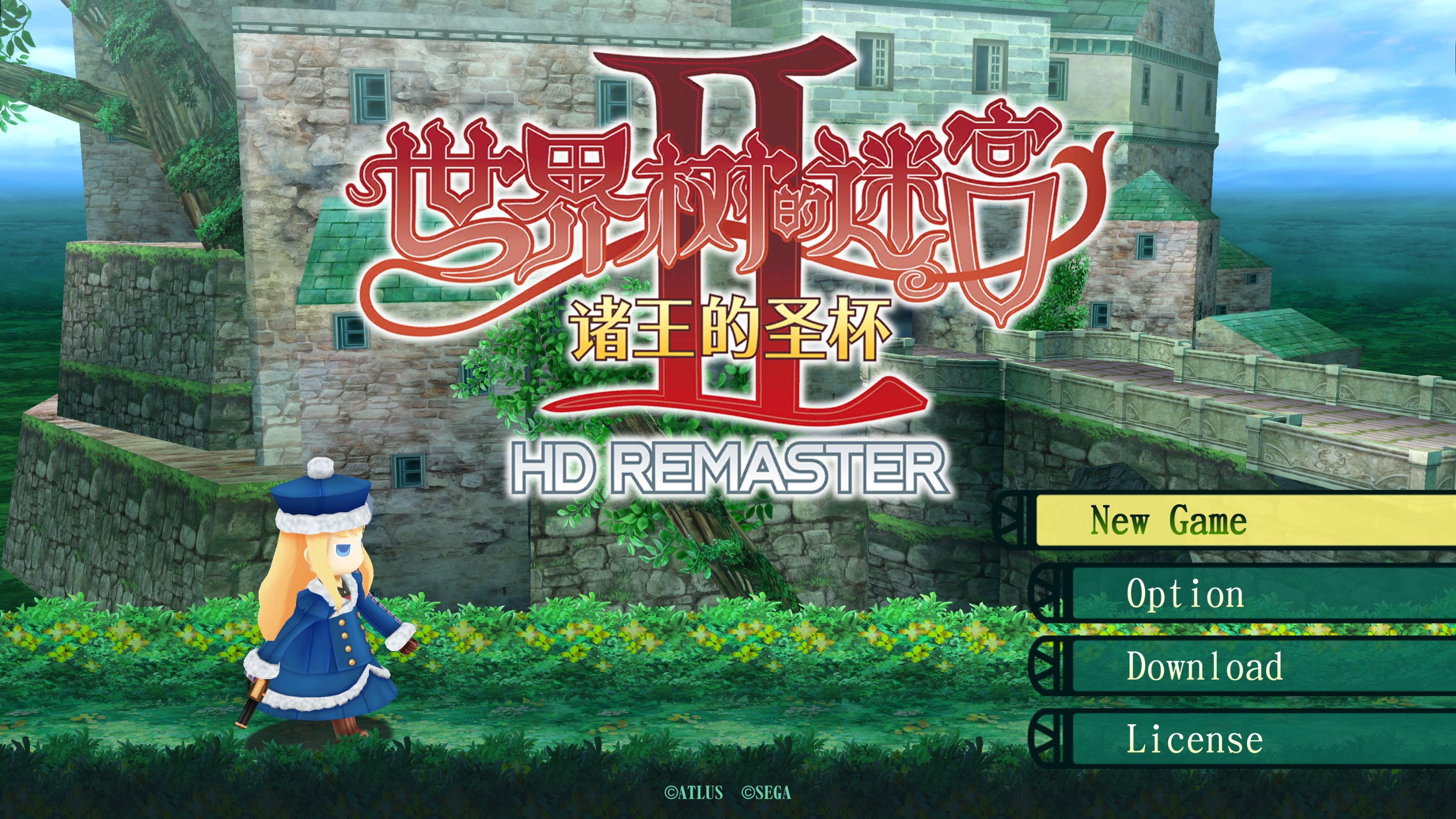 《世界树的迷宫123 HD REMASTER》老树逢春发新芽，绘图员的盛宴-第4张