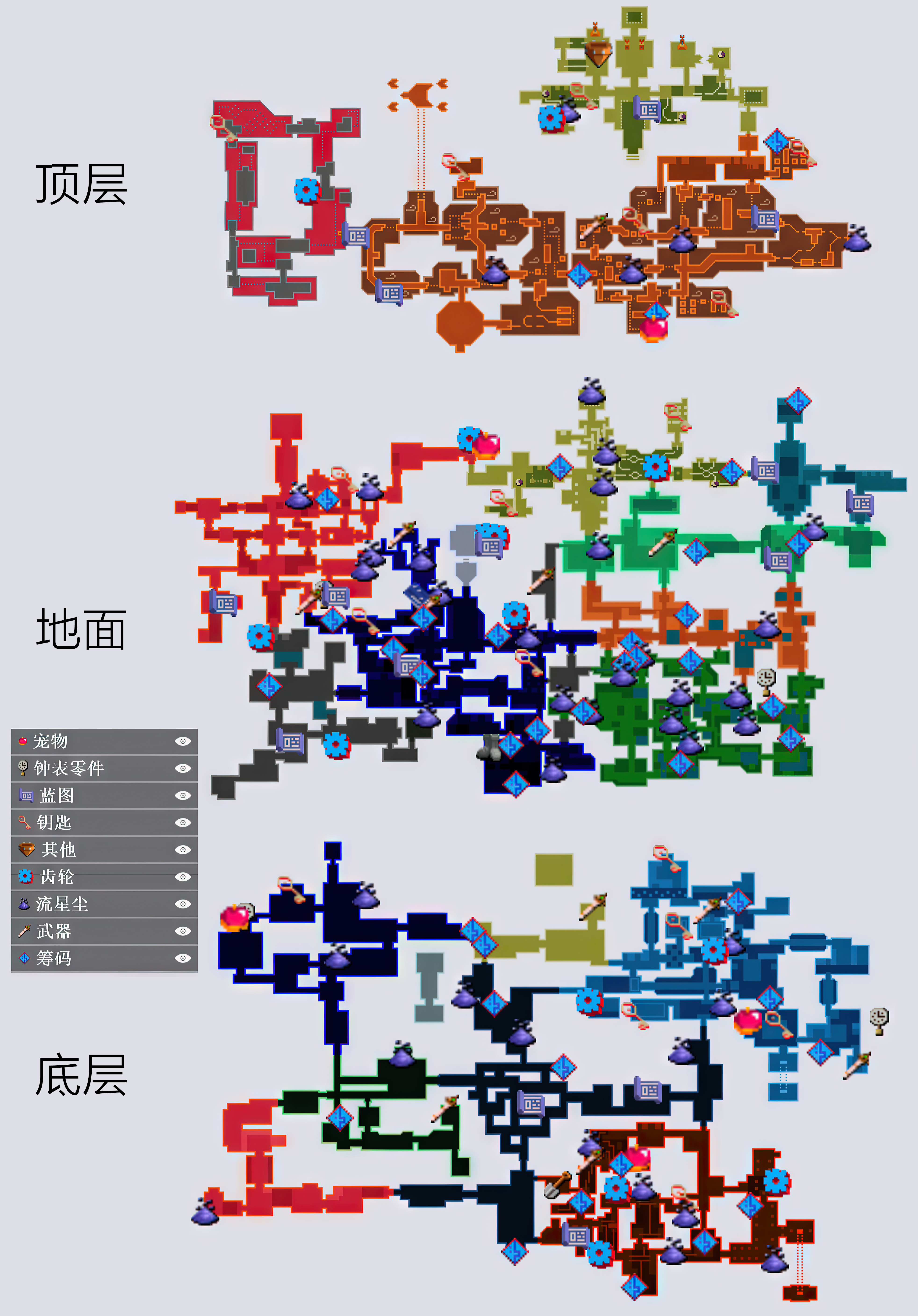 【PC游戏】类银河战士恶魔城+大地图探险游戏 汇总和游戏清单（140款）-第78张