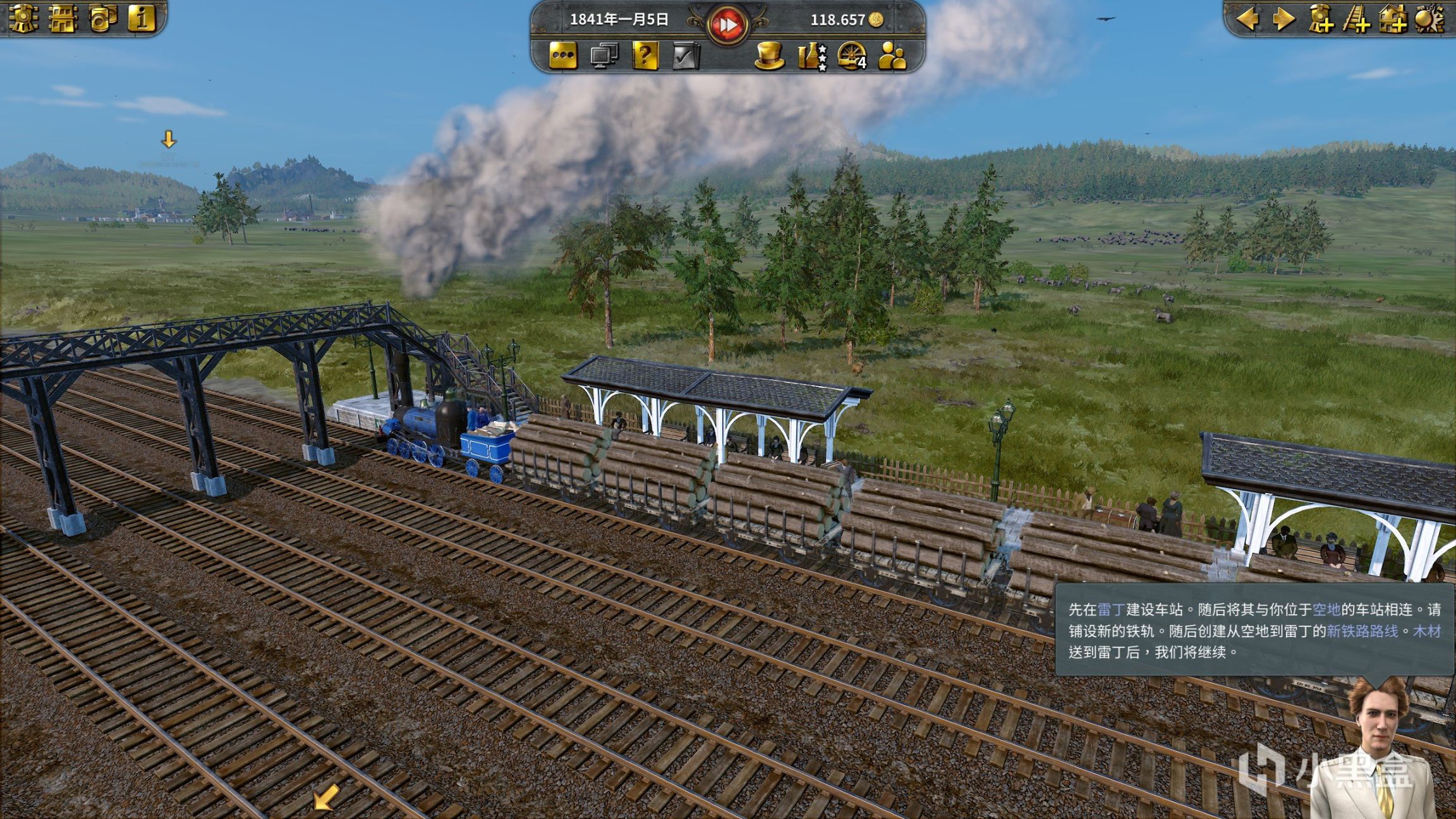 【PC遊戲】打造《鐵路帝國2》：運輸效益兼併，連接財富之路-第15張