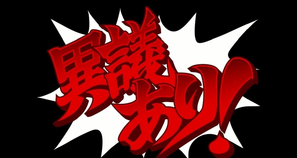 盤點遊戲中那些火出圈的臺詞梗