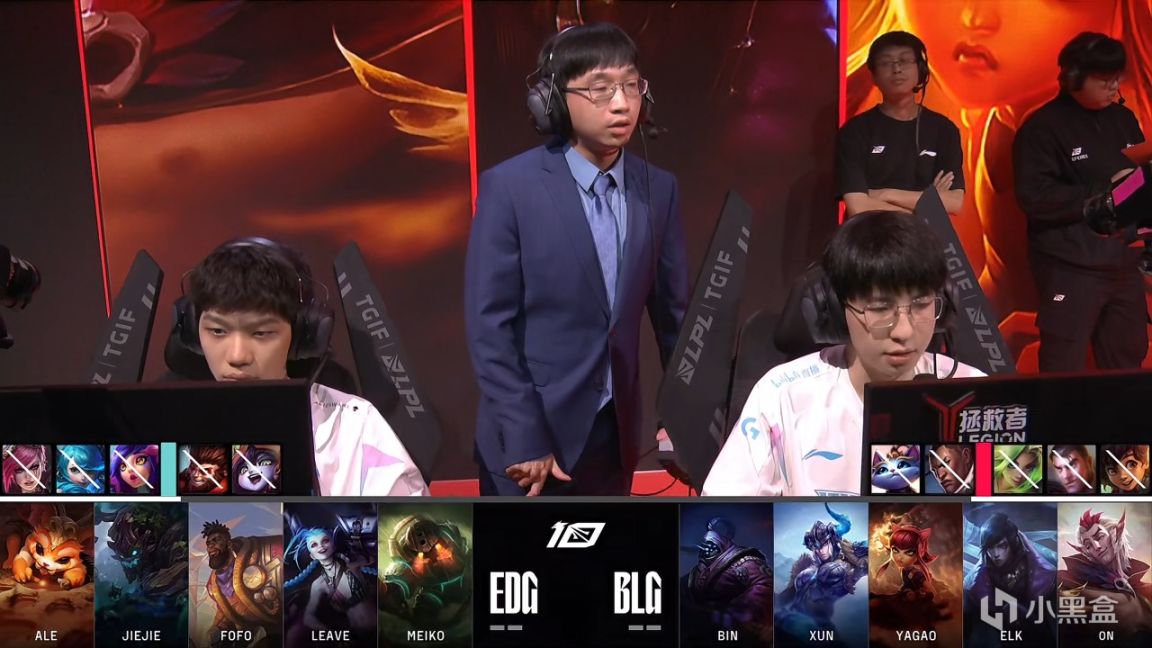 【英雄聯盟】LPL夏季賽：舊夢月男打爆下路！BLG 1-0 EDG！-第1張