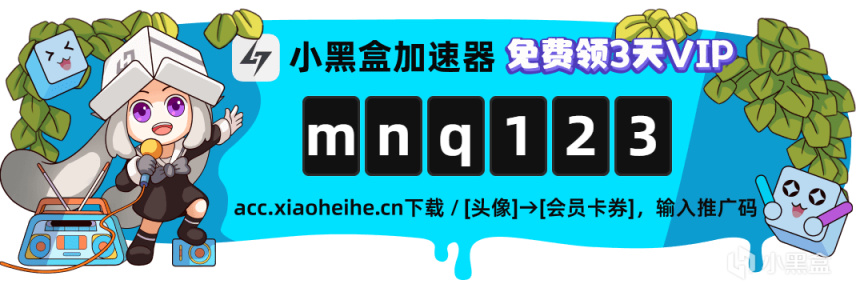 【绝地求生】24.1版本测试服已上线，新通行证内容快来一睹为快！-第14张