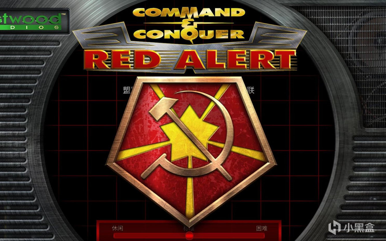 【PC游戏】最可能惊动EA的国产红警Mod是？没错我说的就是《日冕》