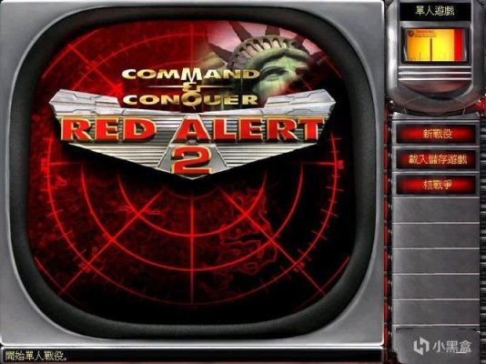 【PC游戏】最可能惊动EA的国产红警Mod是？没错我说的就是《日冕》-第1张