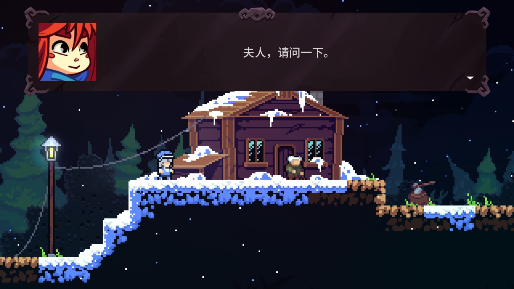 【主机游戏】游戏剧情解构一一为什么《Celeste》能够打动人心？-第3张