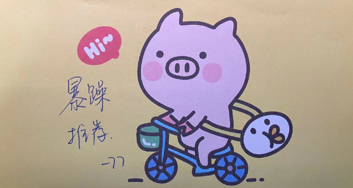 暴躁推薦——模擬建造類遊戲①