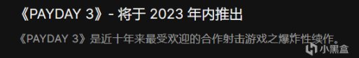 【每周欢乐】Epic喜加一，Steam喜加几，GOG喜加一，附新游推荐-第12张