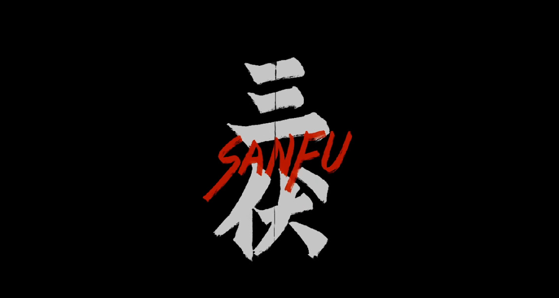 中式懸疑劇情解謎遊戲《三伏》，將於7月28日發售