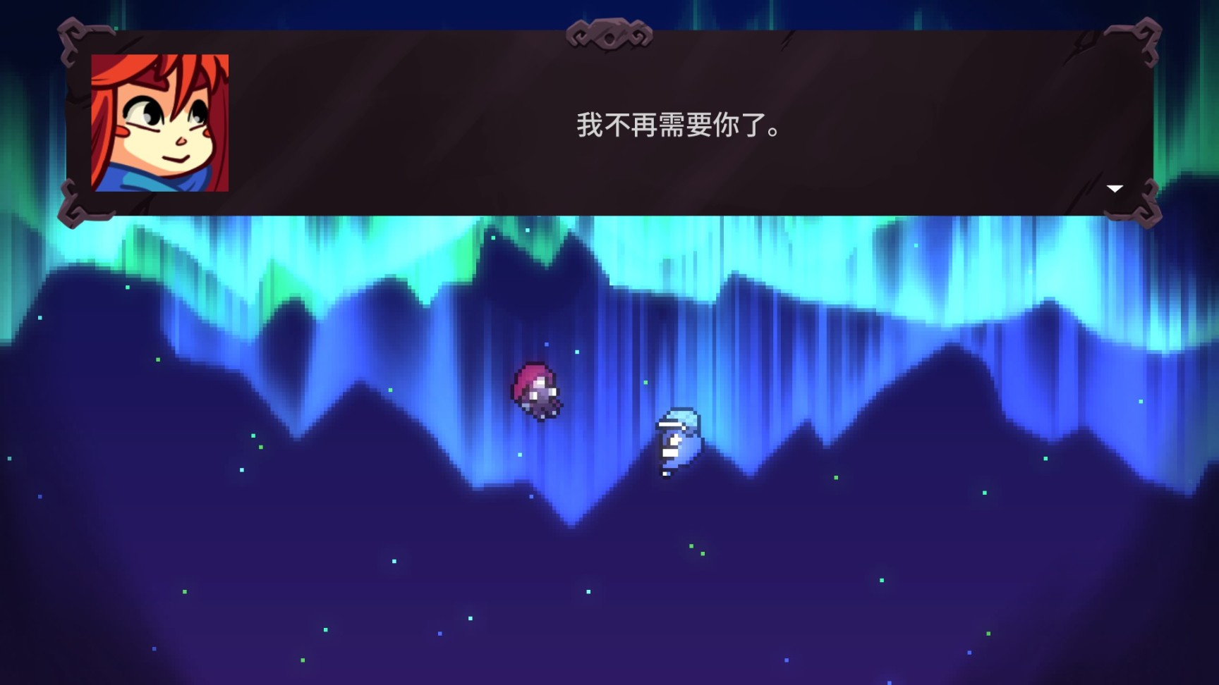 【主机游戏】游戏剧情解构一一为什么《Celeste》能够打动人心？-第21张