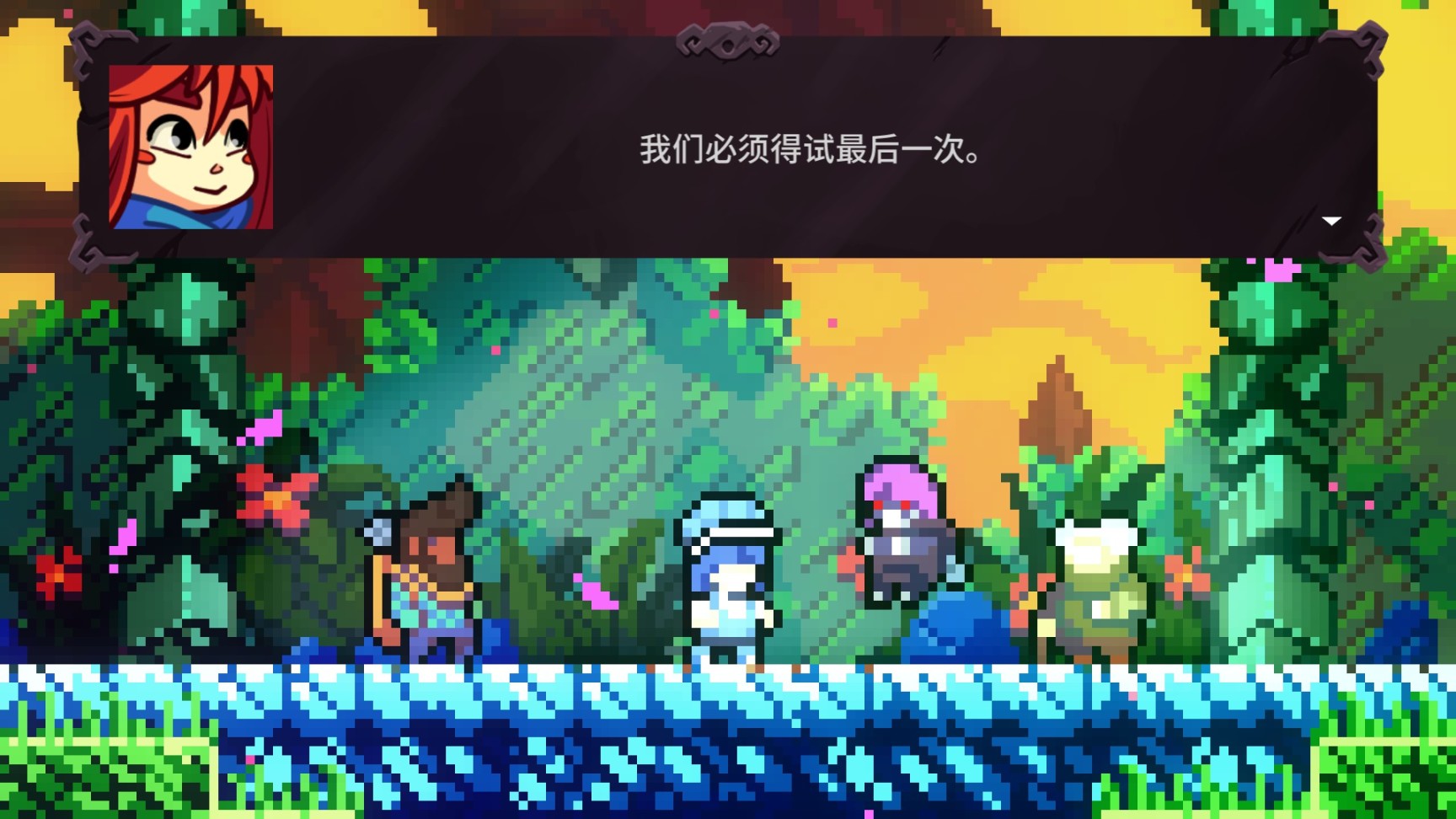 【主机游戏】游戏剧情解构一一为什么《Celeste》能够打动人心？-第25张