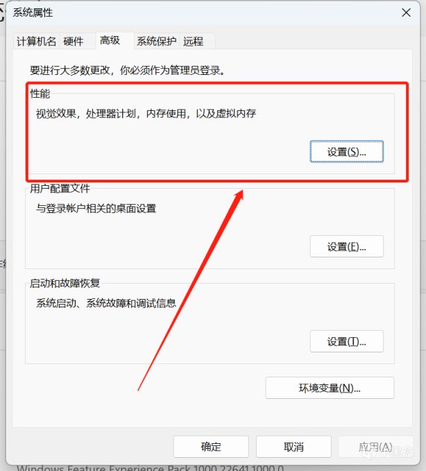 【PC游戏】上古卷轴5：天际Mod推荐——适用于新时代玩家的审美与操作习惯-第2张