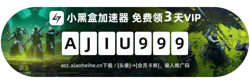 【絕地求生】賽事討論：4AM天命杯狀態低迷，黑馬CCG狀態有望衝擊PGS2-第7張