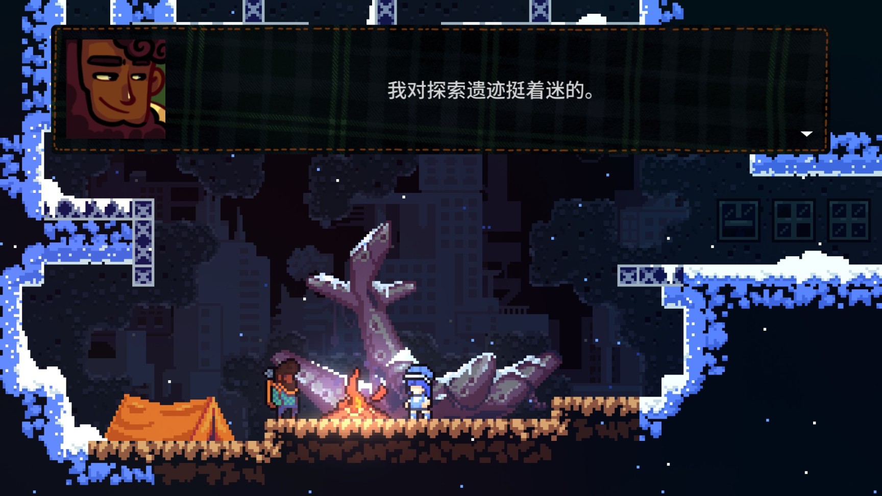 【主机游戏】游戏剧情解构一一为什么《Celeste》能够打动人心？-第5张